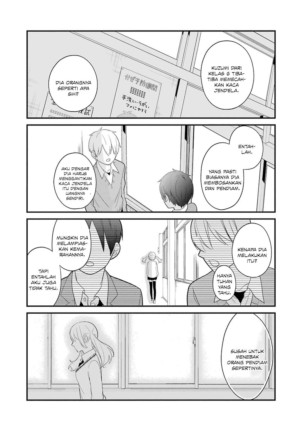 Kuzumi-kun, Kuuki Yometemasu ka? Chapter 11 Gambar 14
