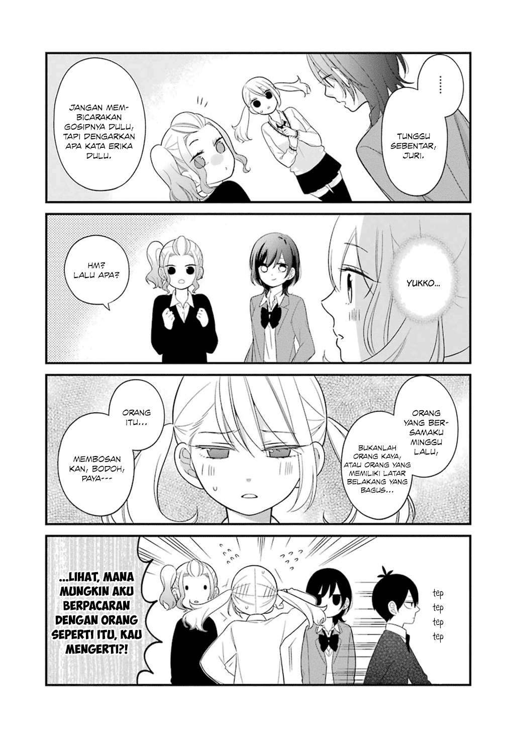 Kuzumi-kun, Kuuki Yometemasu ka? Chapter 11 Gambar 8