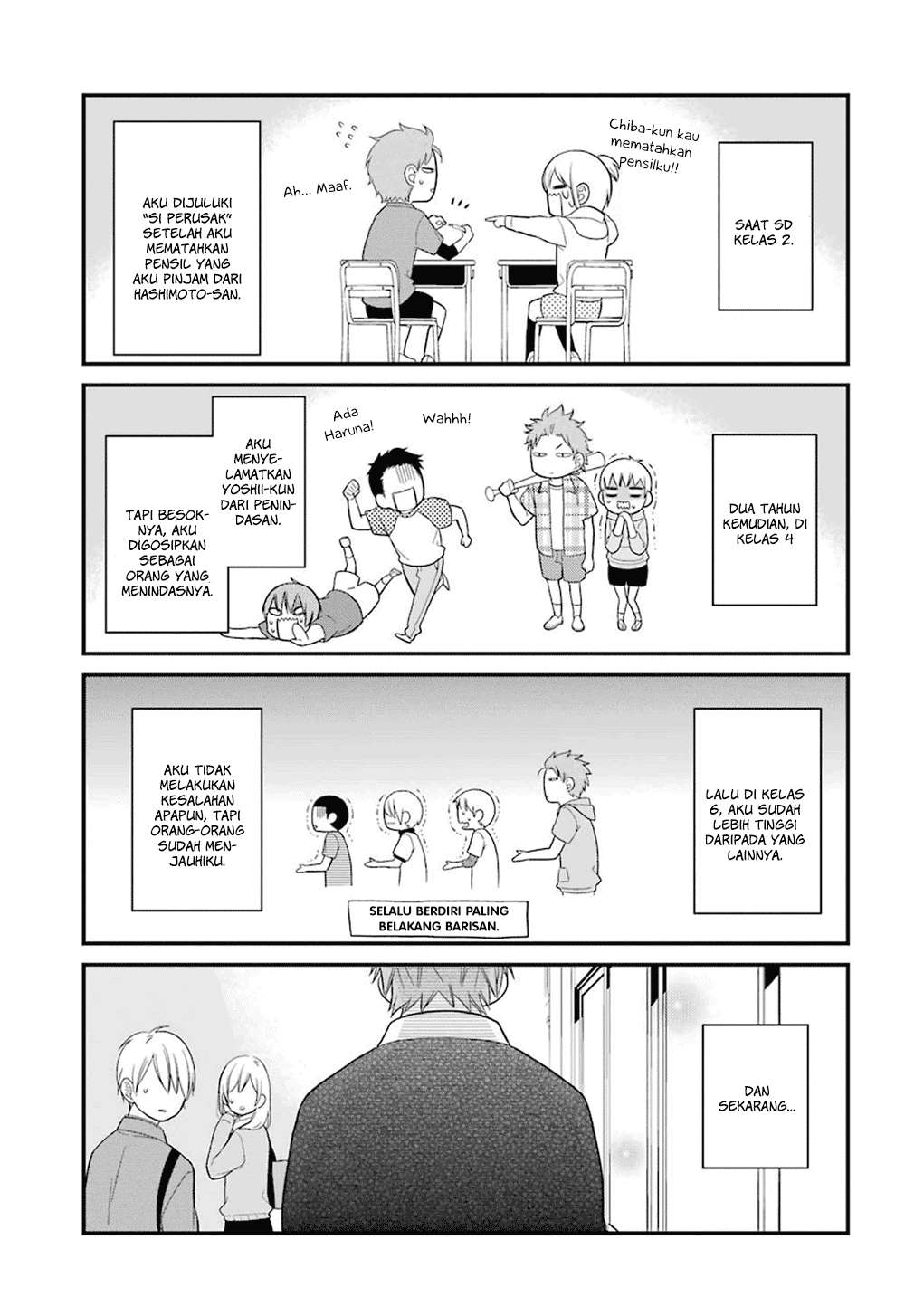 Baca Komik Kuzumi-kun, Kuuki Yometemasu ka? Chapter 9 Gambar 1