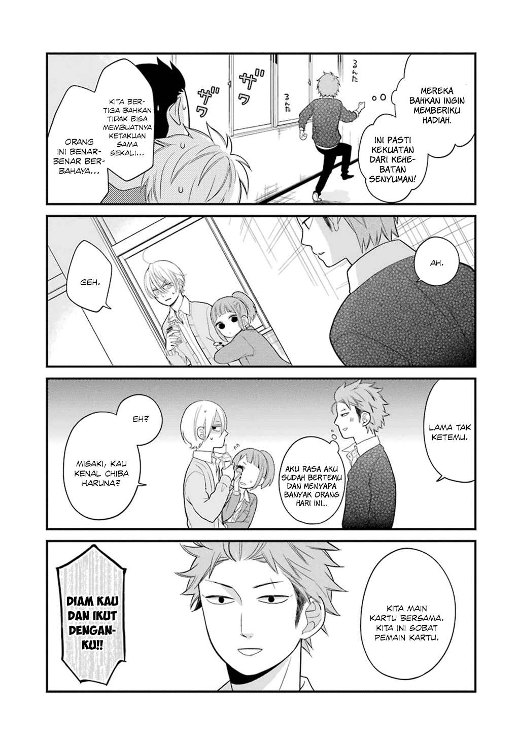 Kuzumi-kun, Kuuki Yometemasu ka? Chapter 9 Gambar 10