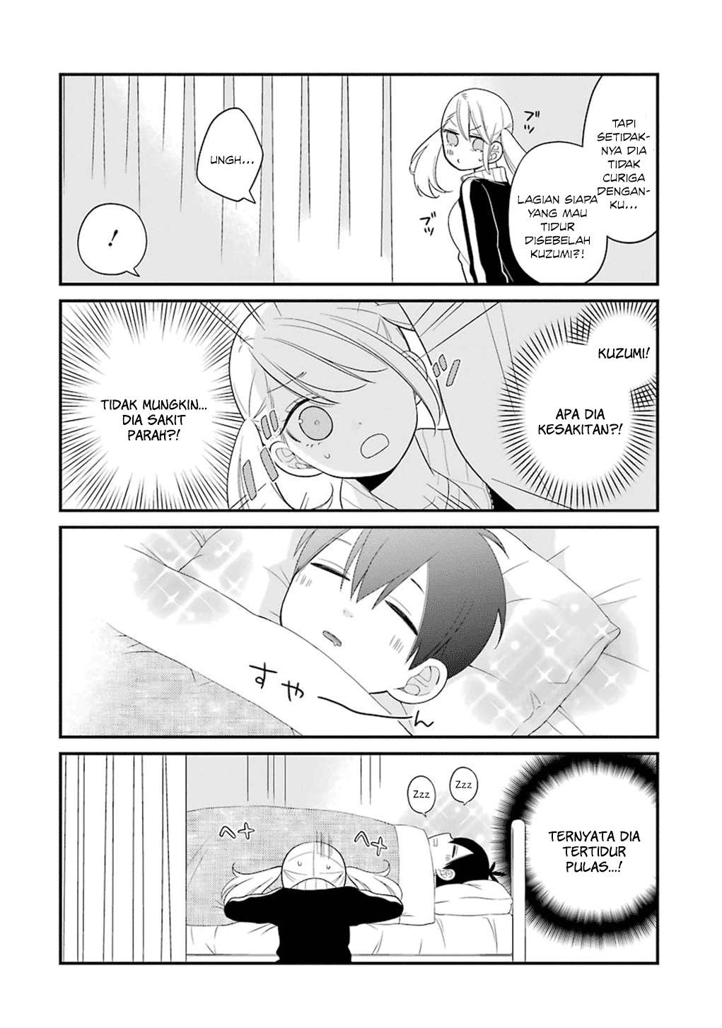 Kuzumi-kun, Kuuki Yometemasu ka? Chapter 8 Gambar 15