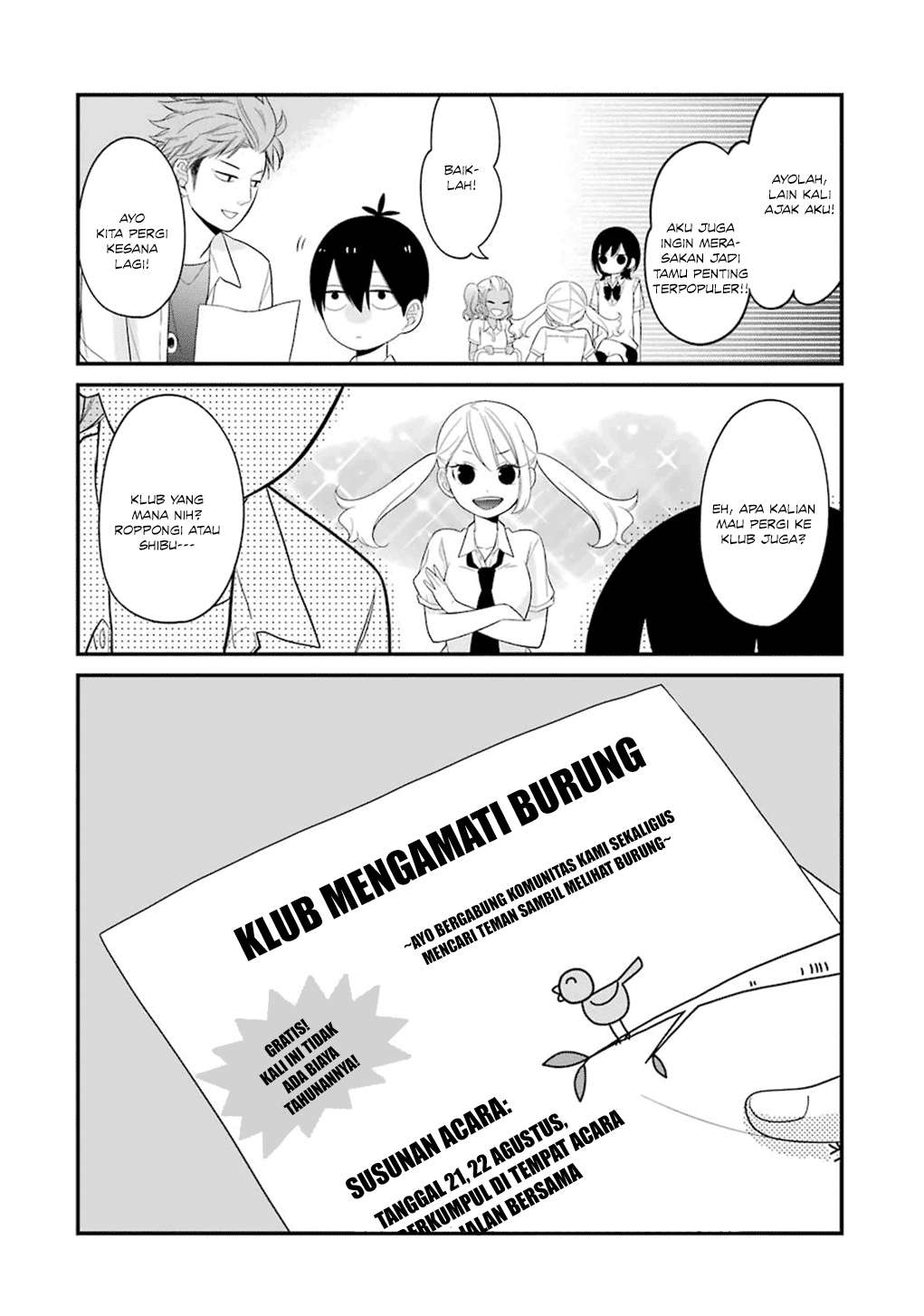 Kuzumi-kun, Kuuki Yometemasu ka? Chapter 6 Gambar 21