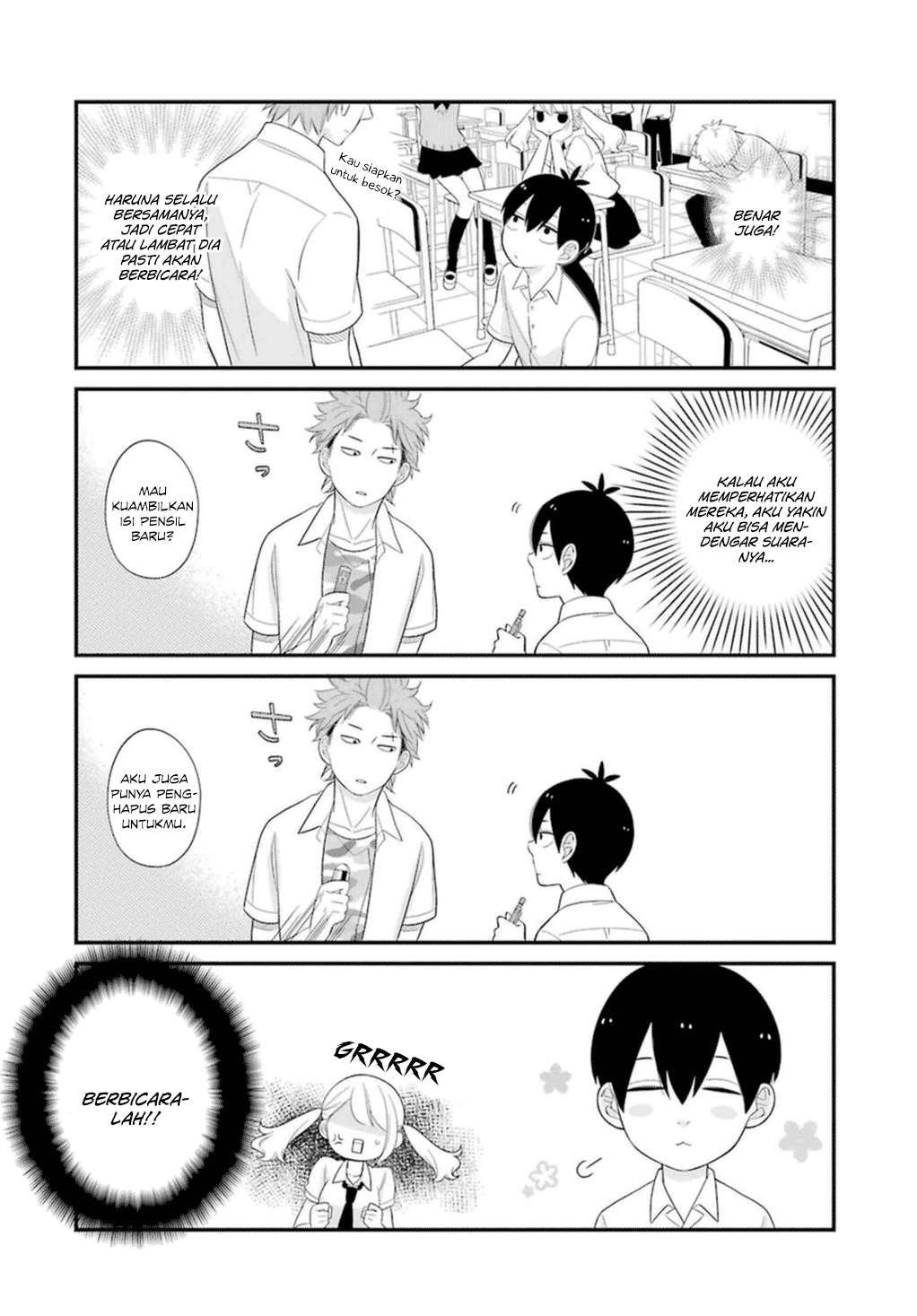 Kuzumi-kun, Kuuki Yometemasu ka? Chapter 4 Gambar 5