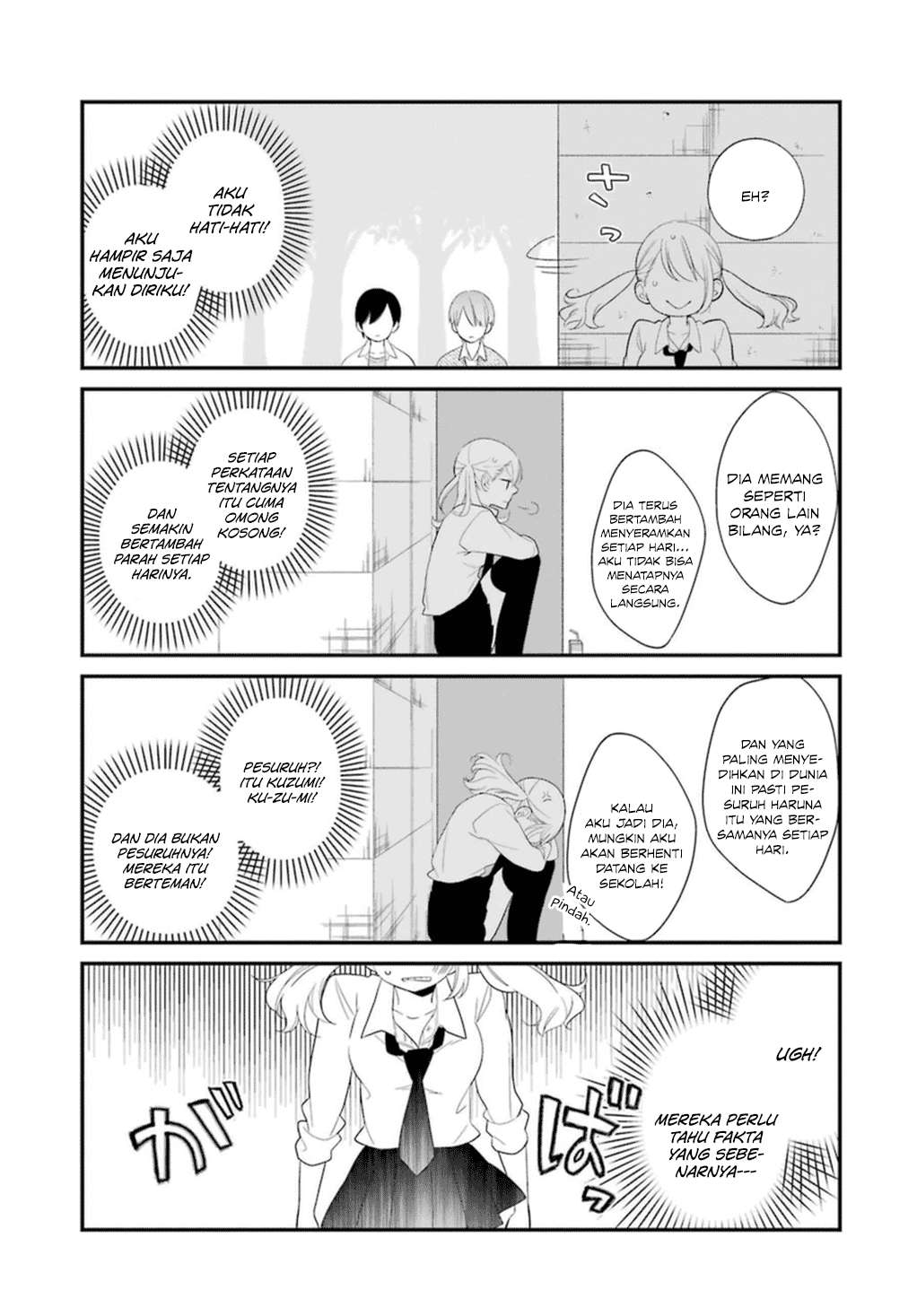 Kuzumi-kun, Kuuki Yometemasu ka? Chapter 2 Gambar 16