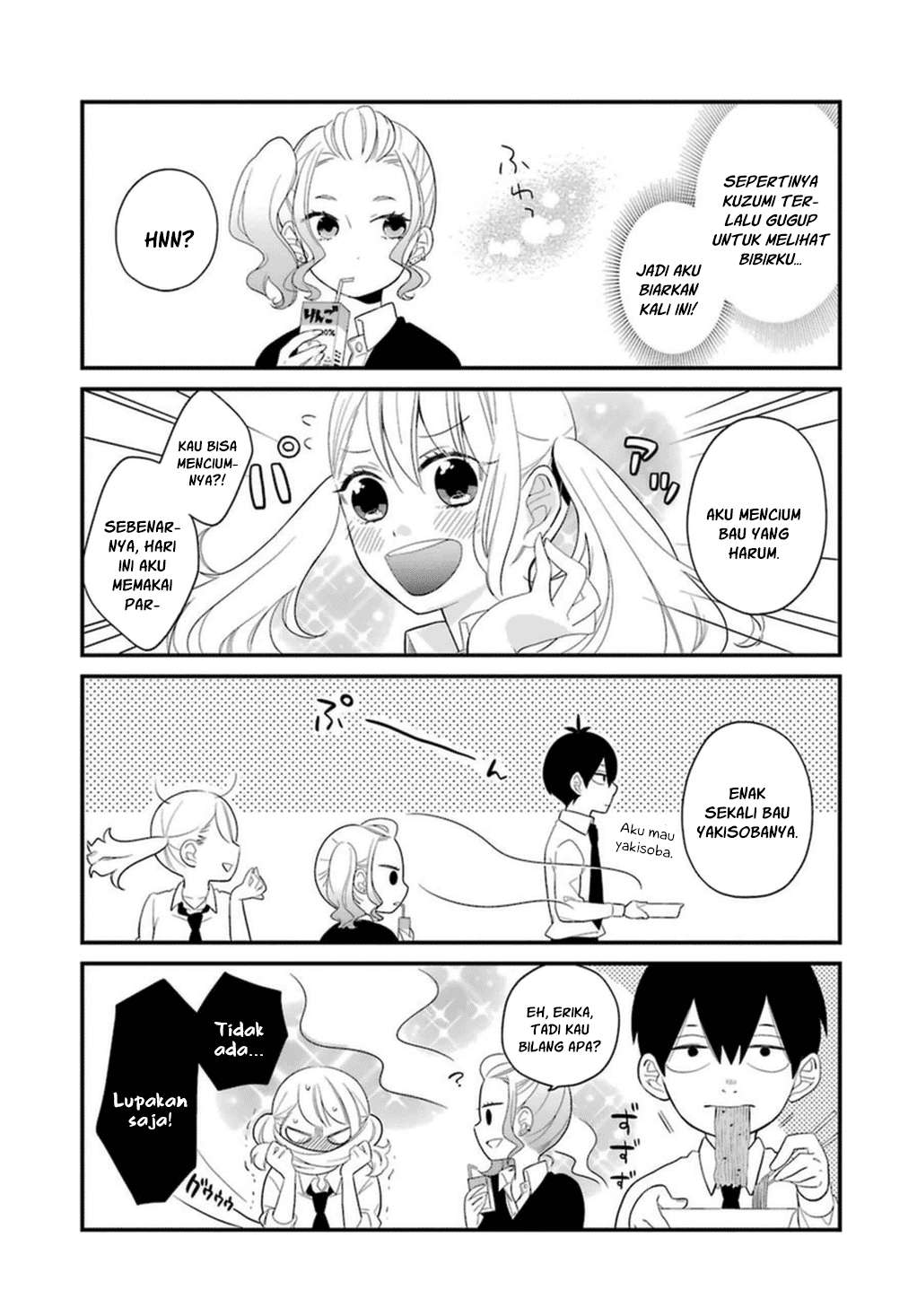 Kuzumi-kun, Kuuki Yometemasu ka? Chapter 1 Gambar 9