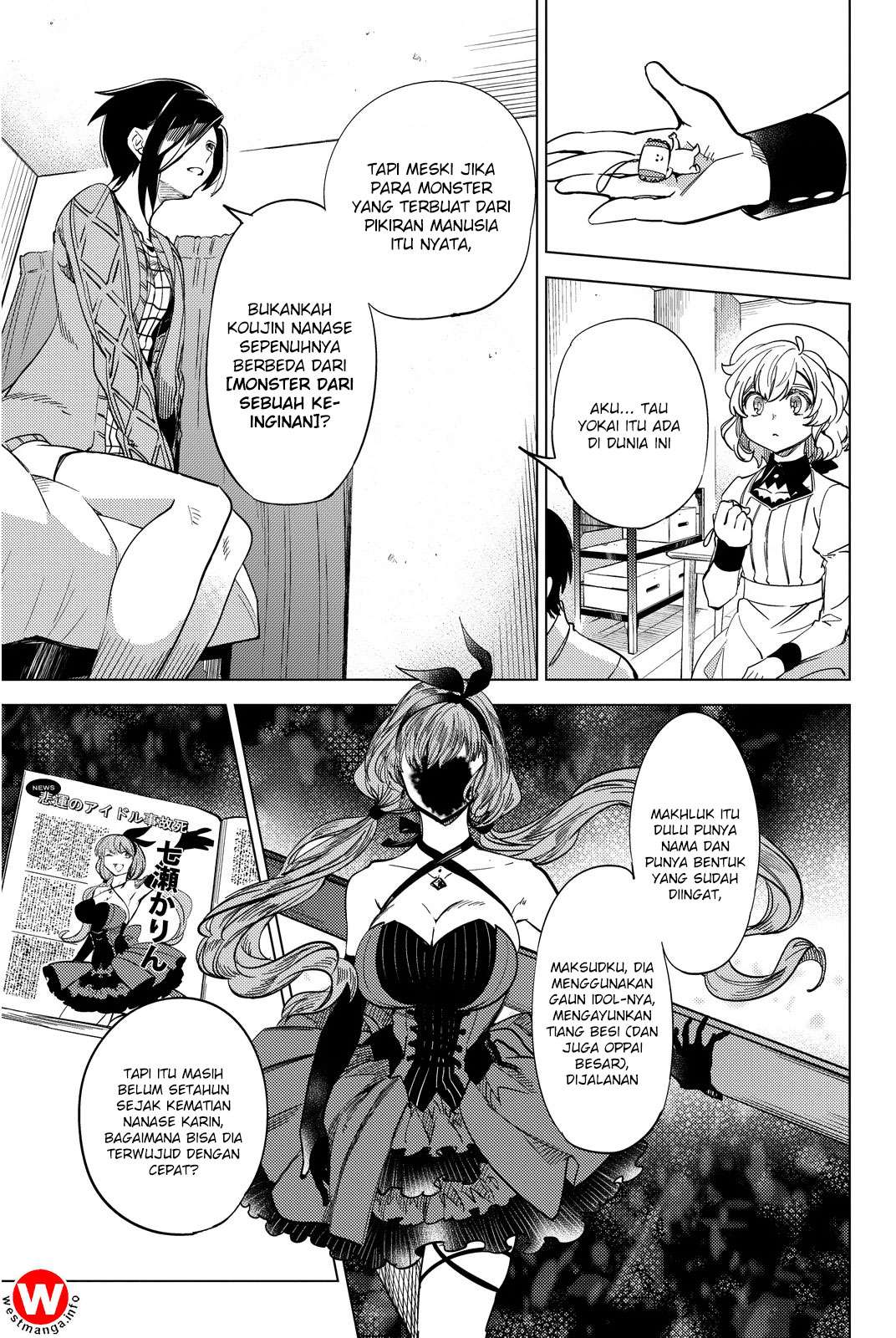 Kyokou Suiri: Invented Inference Chapter 5 Gambar 33