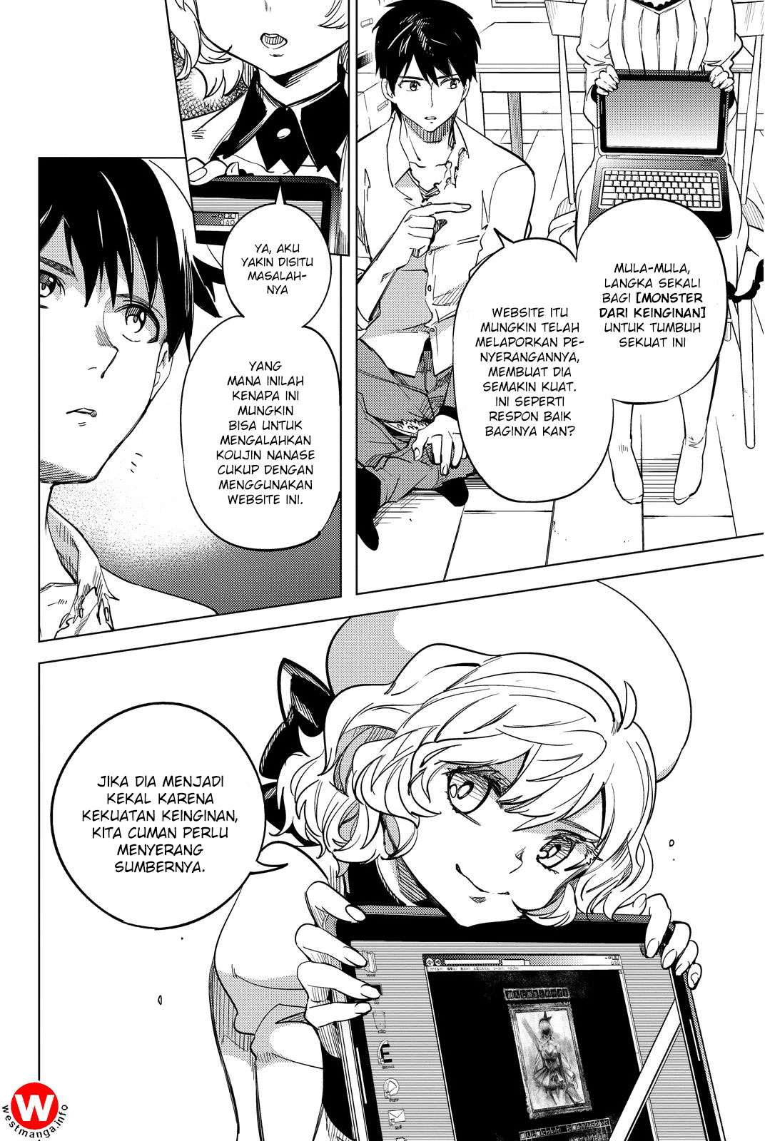 Kyokou Suiri: Invented Inference Chapter 5 Gambar 47