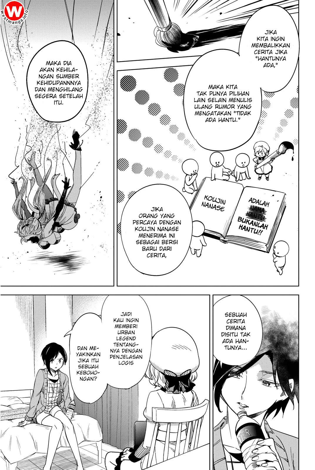 Kyokou Suiri: Invented Inference Chapter 5 Gambar 50