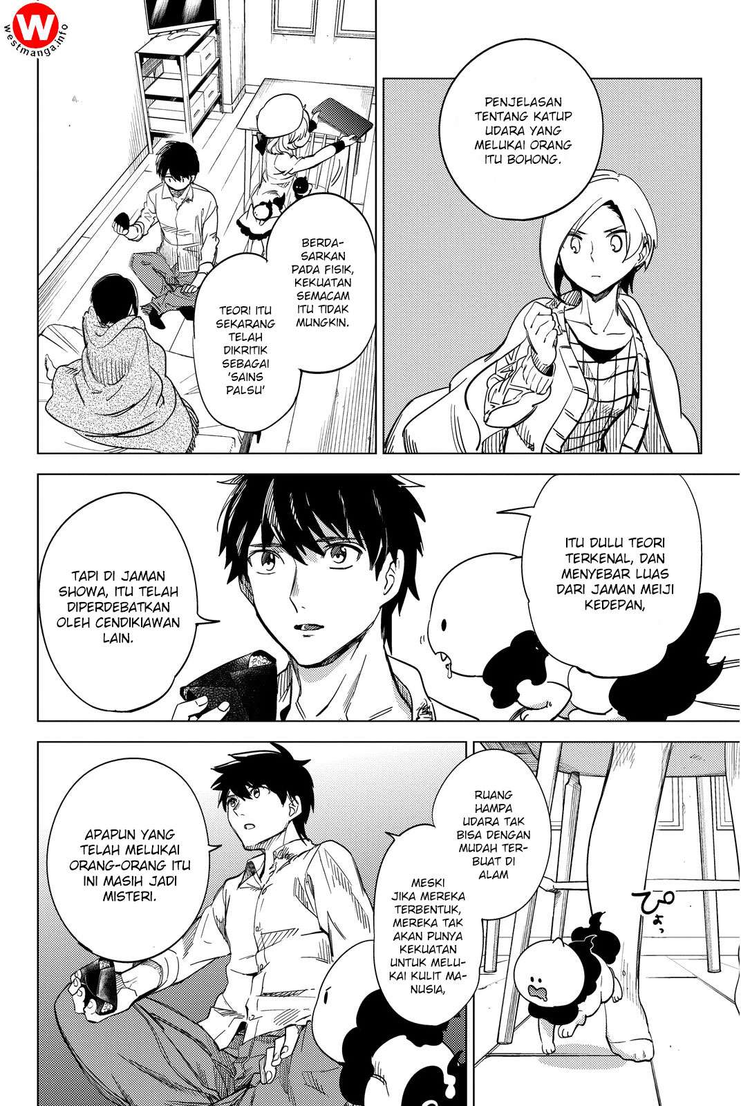 Kyokou Suiri: Invented Inference Chapter 5 Gambar 59
