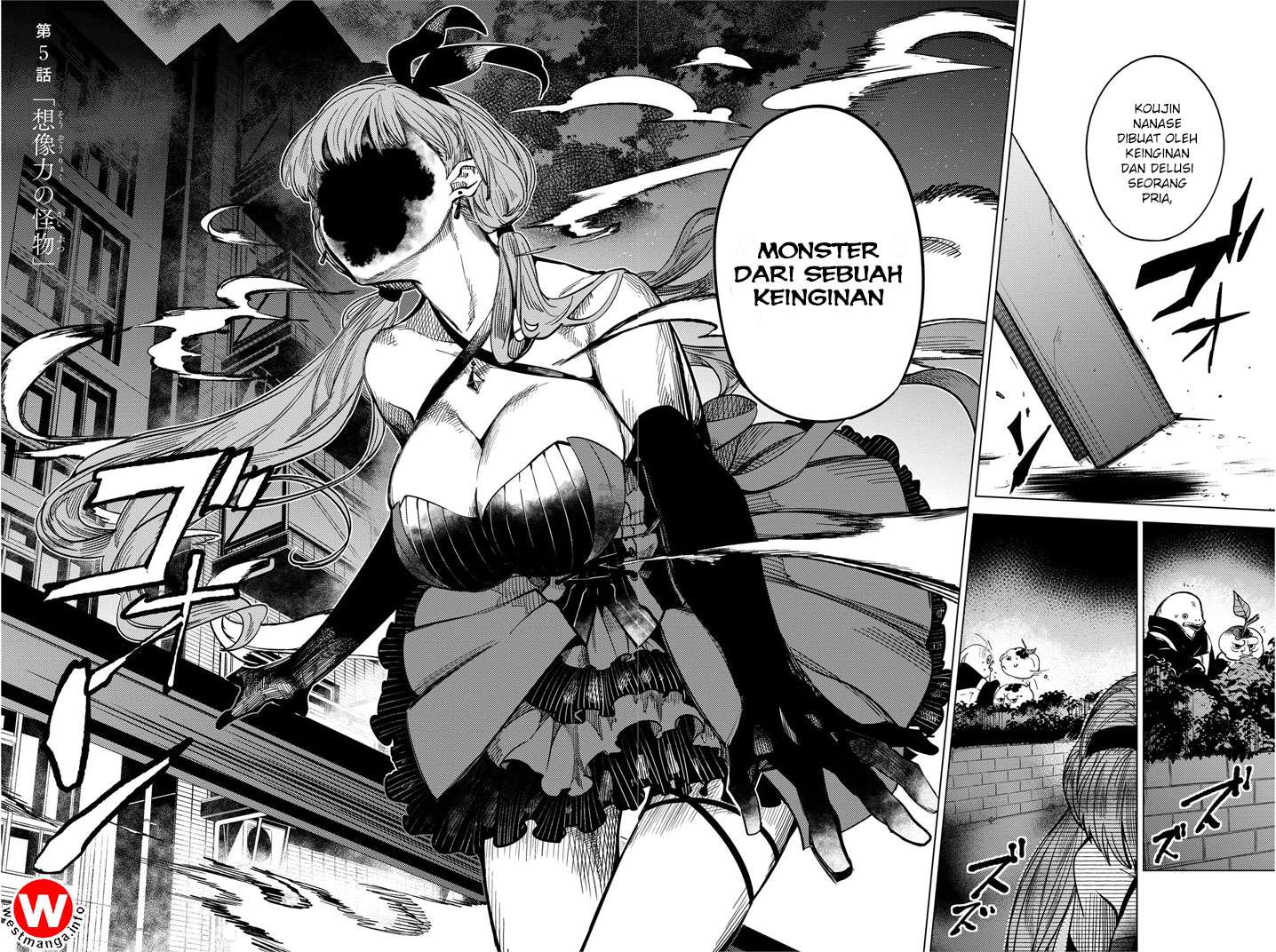 Kyokou Suiri: Invented Inference Chapter 5 Gambar 8