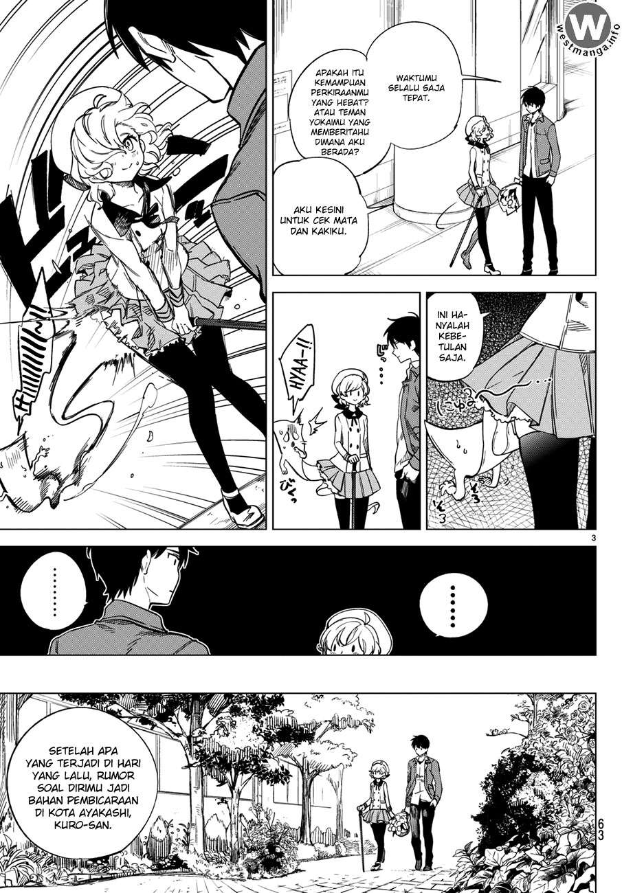 Kyokou Suiri: Invented Inference Chapter 2 Gambar 4
