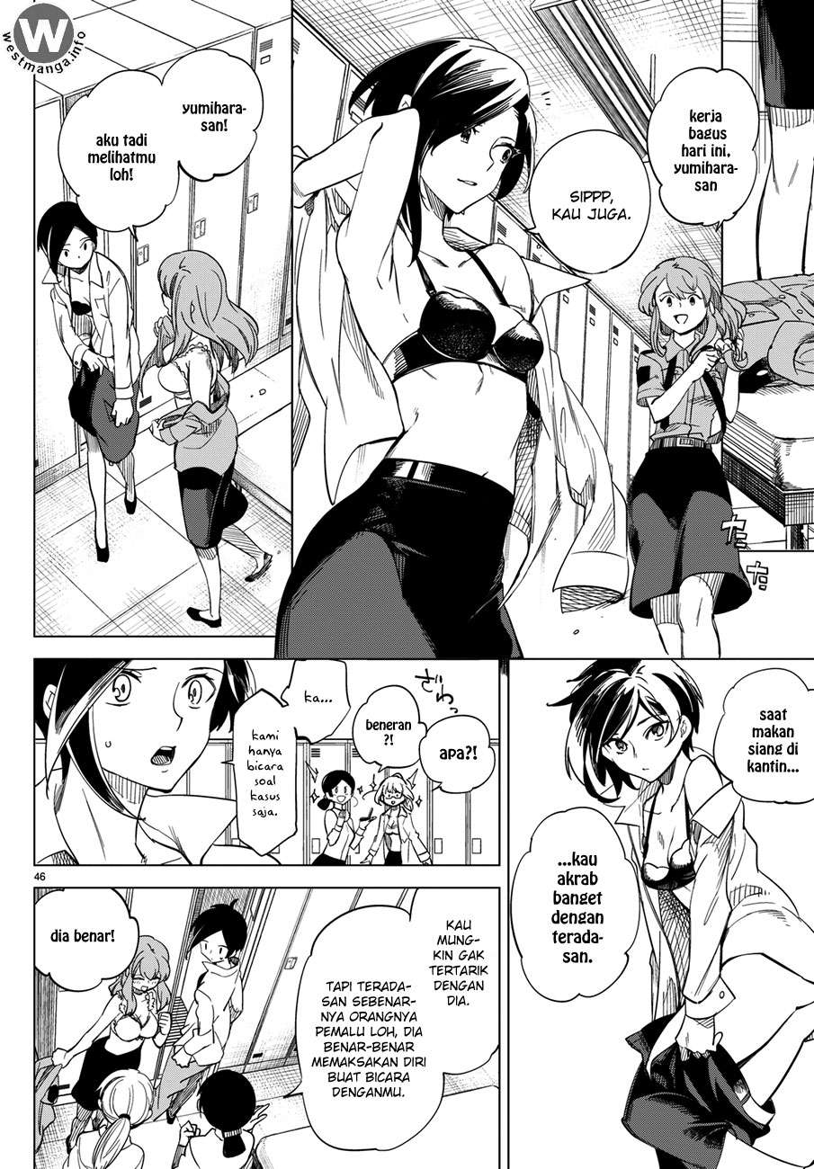 Kyokou Suiri: Invented Inference Chapter 2 Gambar 47