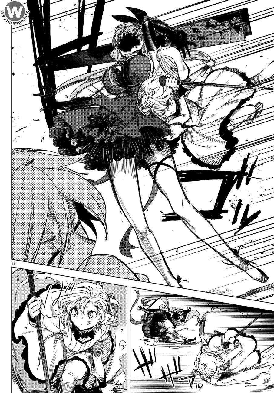 Kyokou Suiri: Invented Inference Chapter 2 Gambar 63
