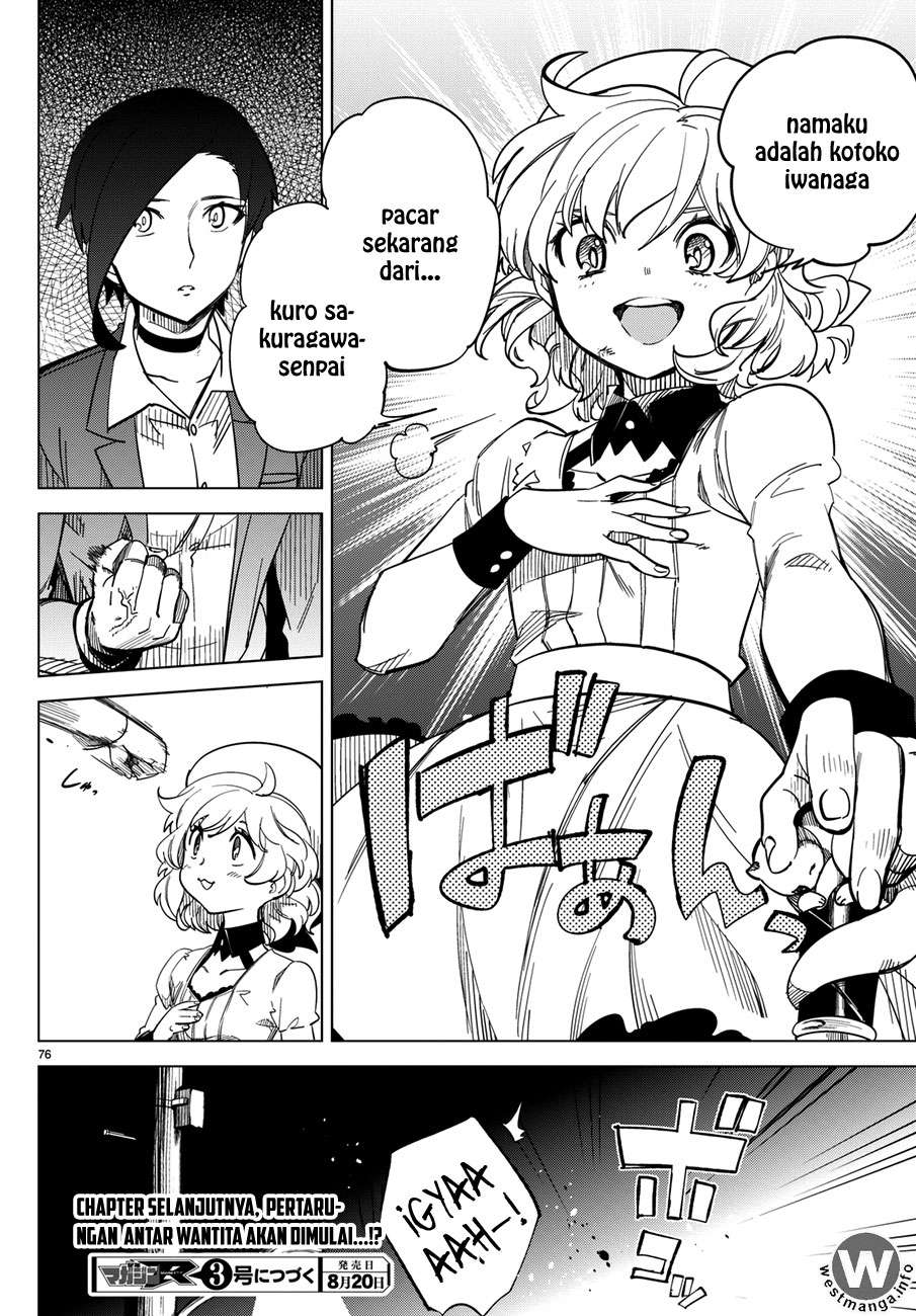 Kyokou Suiri: Invented Inference Chapter 2 Gambar 76