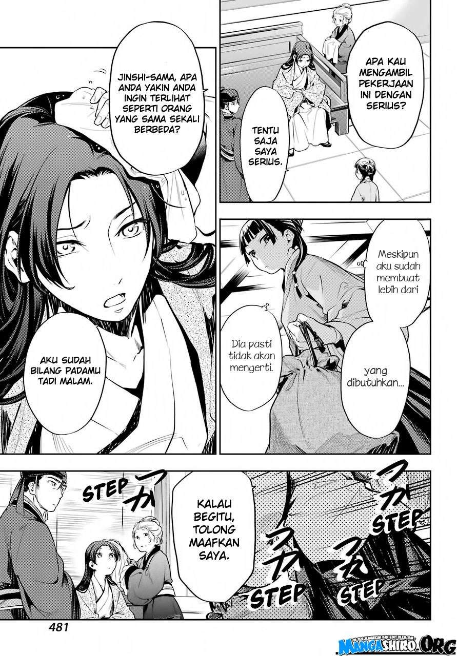 Kusuriya no Hitorigoto Chapter 27 Gambar 11
