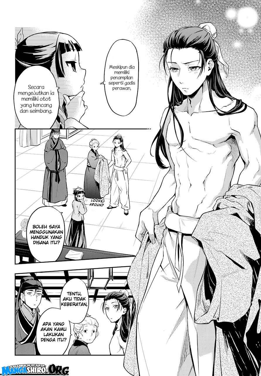 Kusuriya no Hitorigoto Chapter 27 Gambar 16