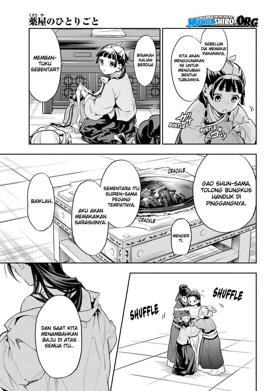 Kusuriya no Hitorigoto Chapter 27 Gambar 17