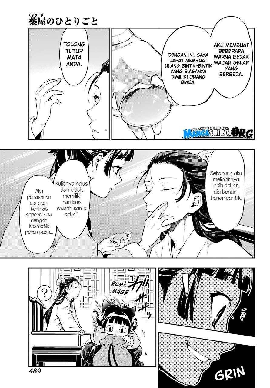 Kusuriya no Hitorigoto Chapter 27 Gambar 19