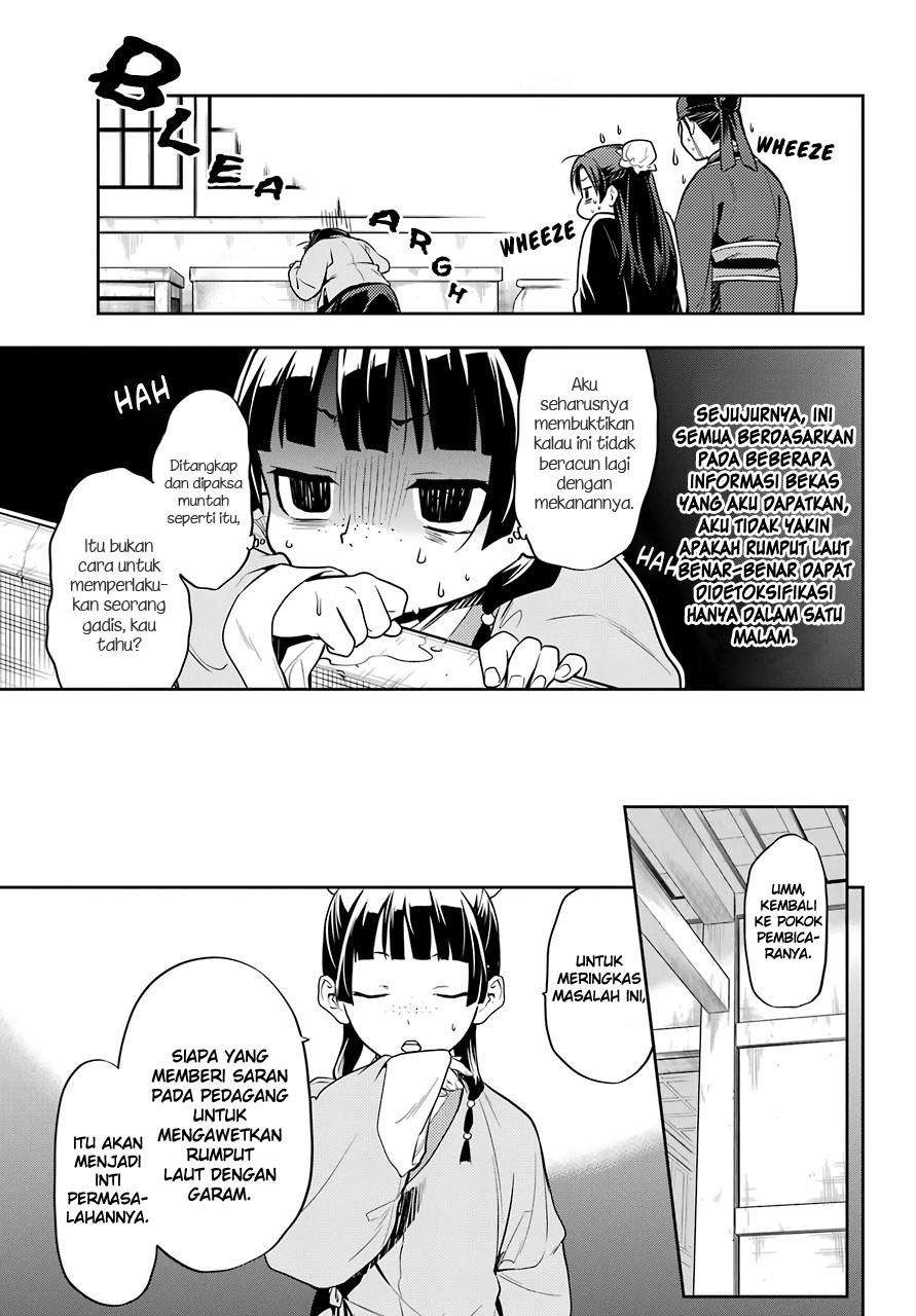 Kusuriya no Hitorigoto Chapter 25 Gambar 27