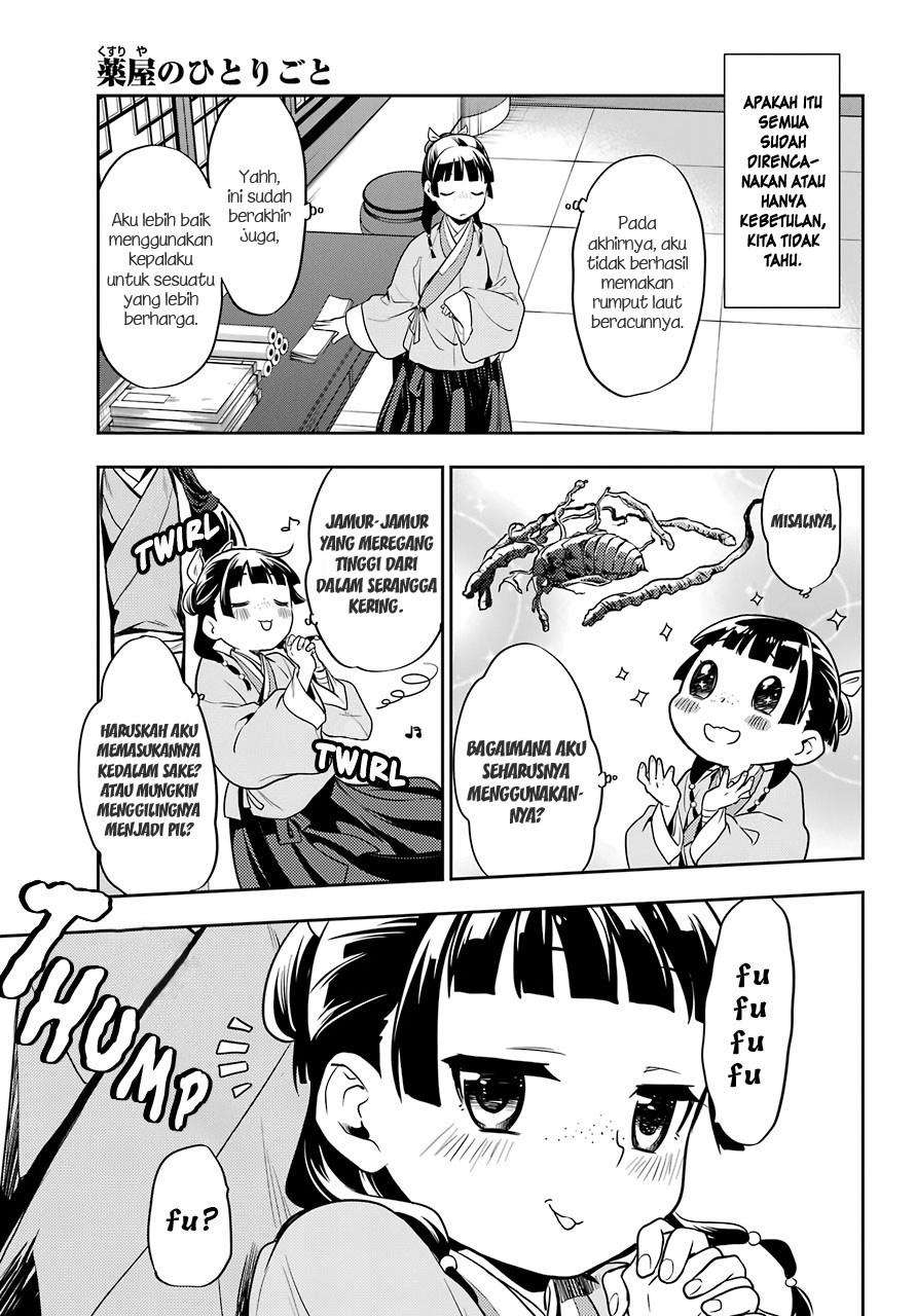 Kusuriya no Hitorigoto Chapter 25 Gambar 31