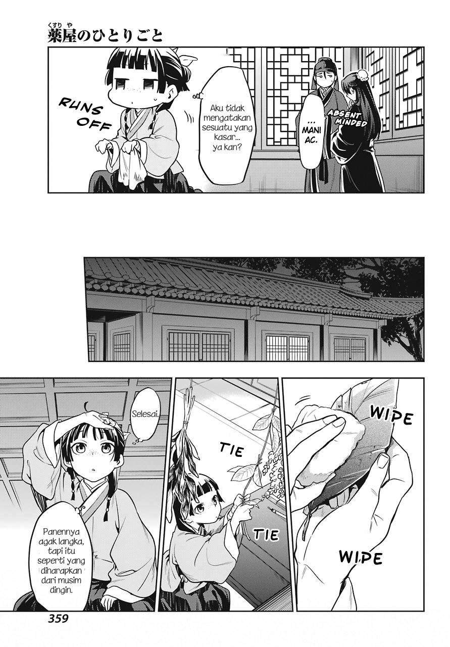 Kusuriya no Hitorigoto Chapter 22 Gambar 17
