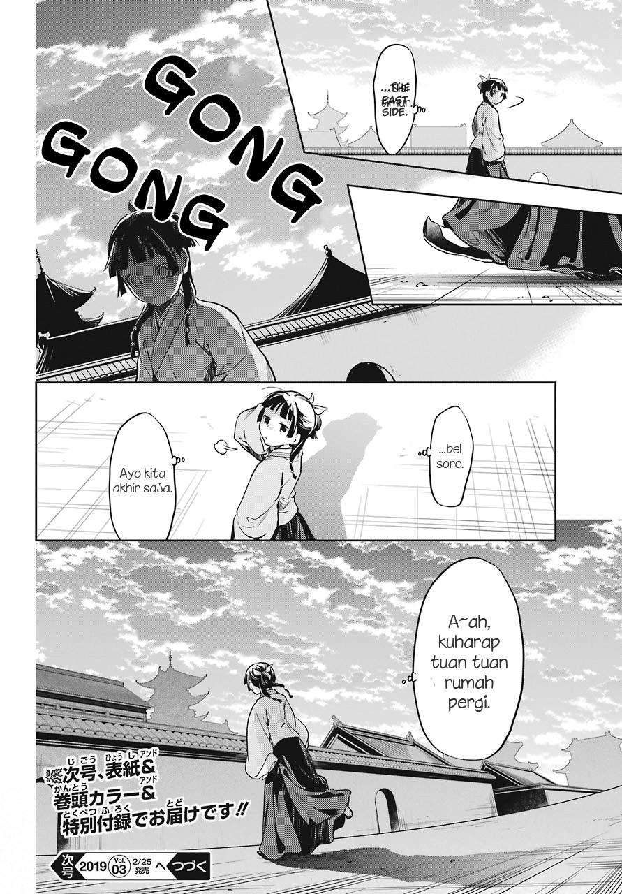 Kusuriya no Hitorigoto Chapter 22 Gambar 30