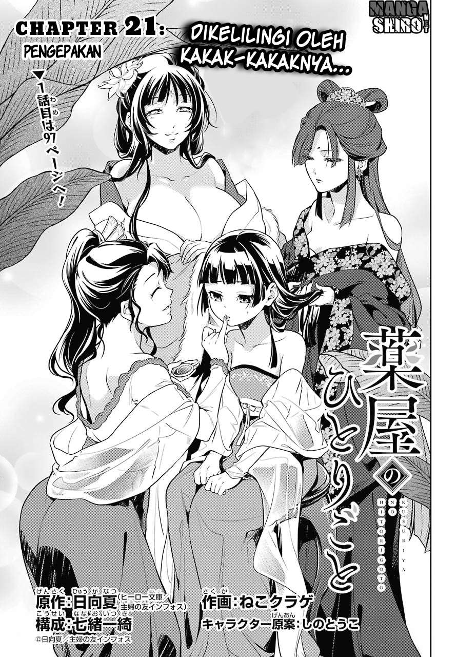 Baca Manga Kusuriya no Hitorigoto Chapter 21 Gambar 2