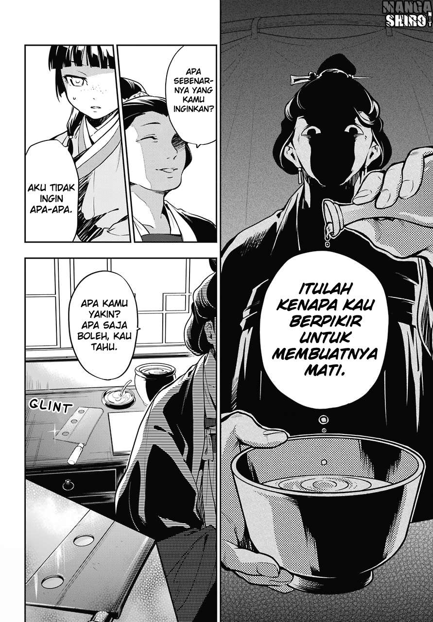 Kusuriya no Hitorigoto Chapter 17 Gambar 24