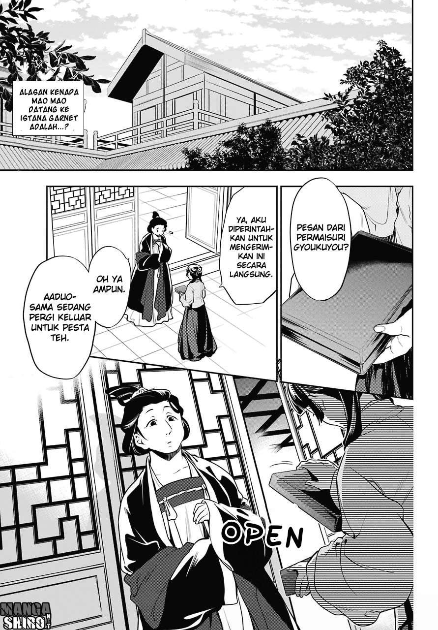 Kusuriya no Hitorigoto Chapter 17 Gambar 3