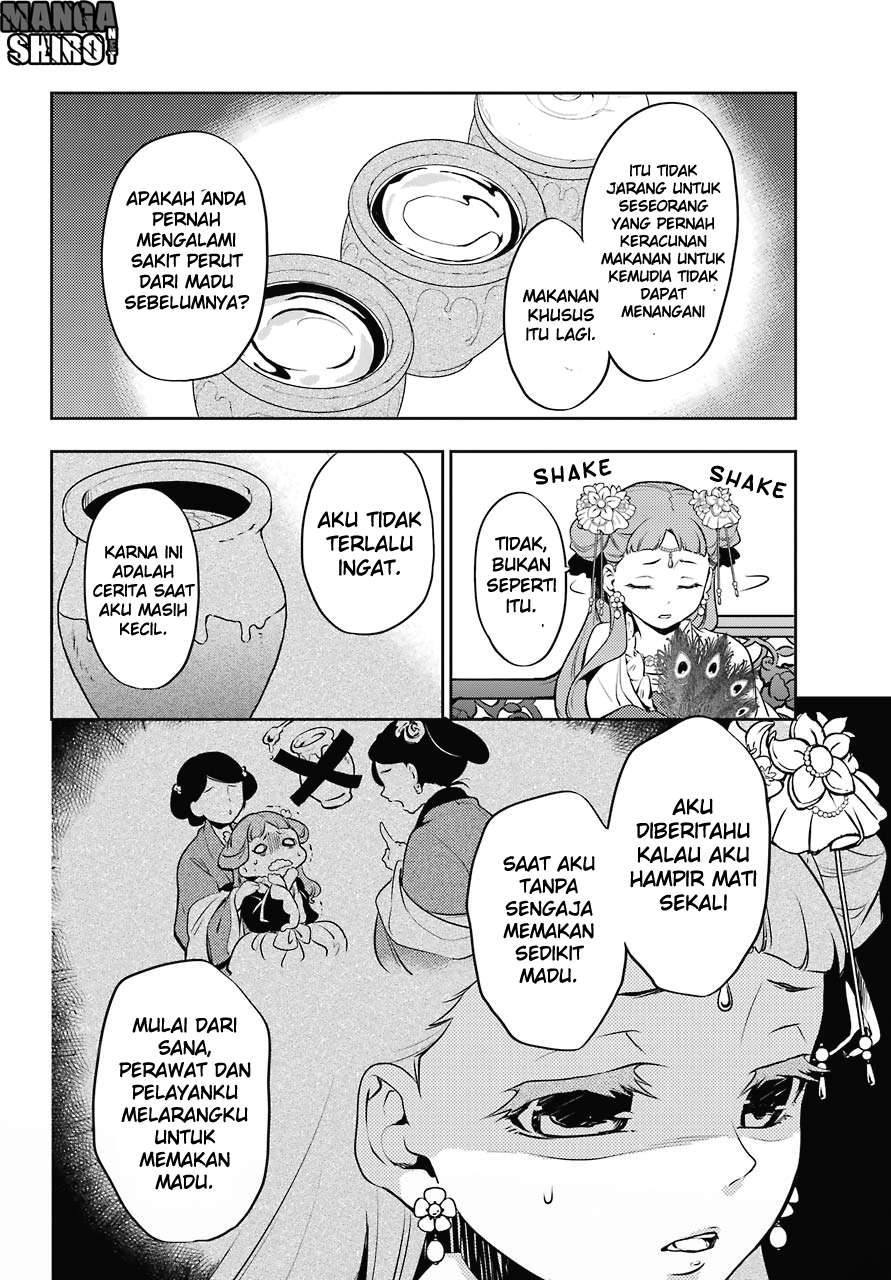 Kusuriya no Hitorigoto Chapter 16 Gambar 30