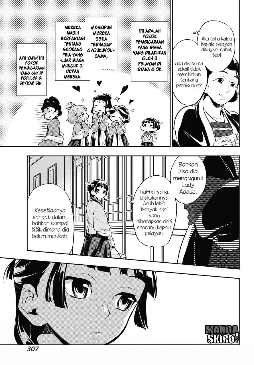Kusuriya no Hitorigoto Chapter 16 Gambar 9