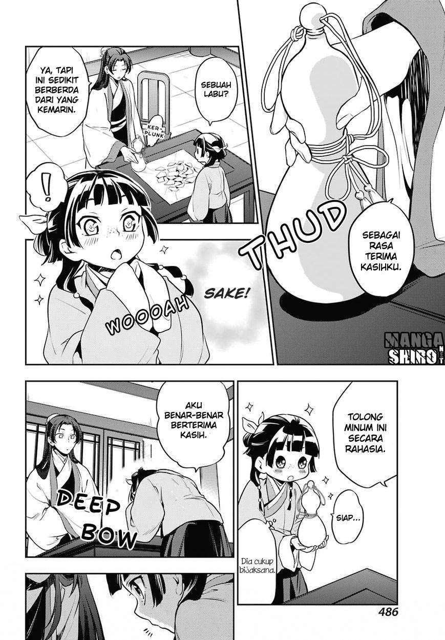 Kusuriya no Hitorigoto Chapter 14 Gambar 13
