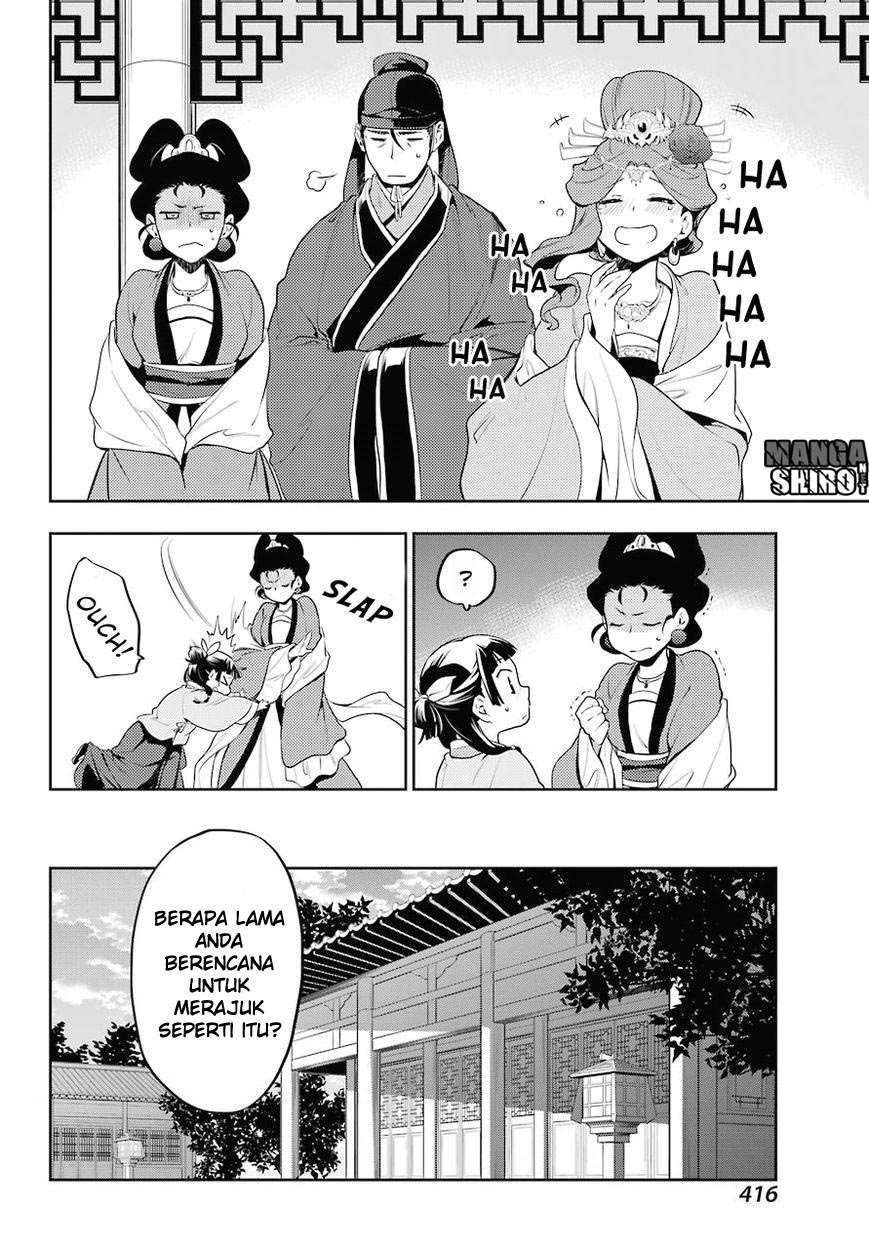 Kusuriya no Hitorigoto Chapter 13 Gambar 18
