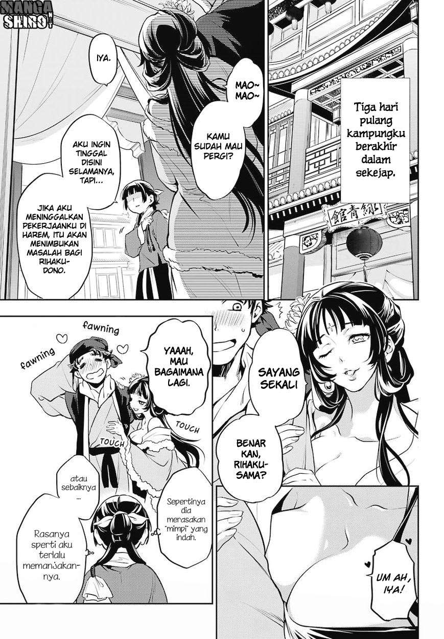 Baca Manga Kusuriya no Hitorigoto Chapter 13 Gambar 2
