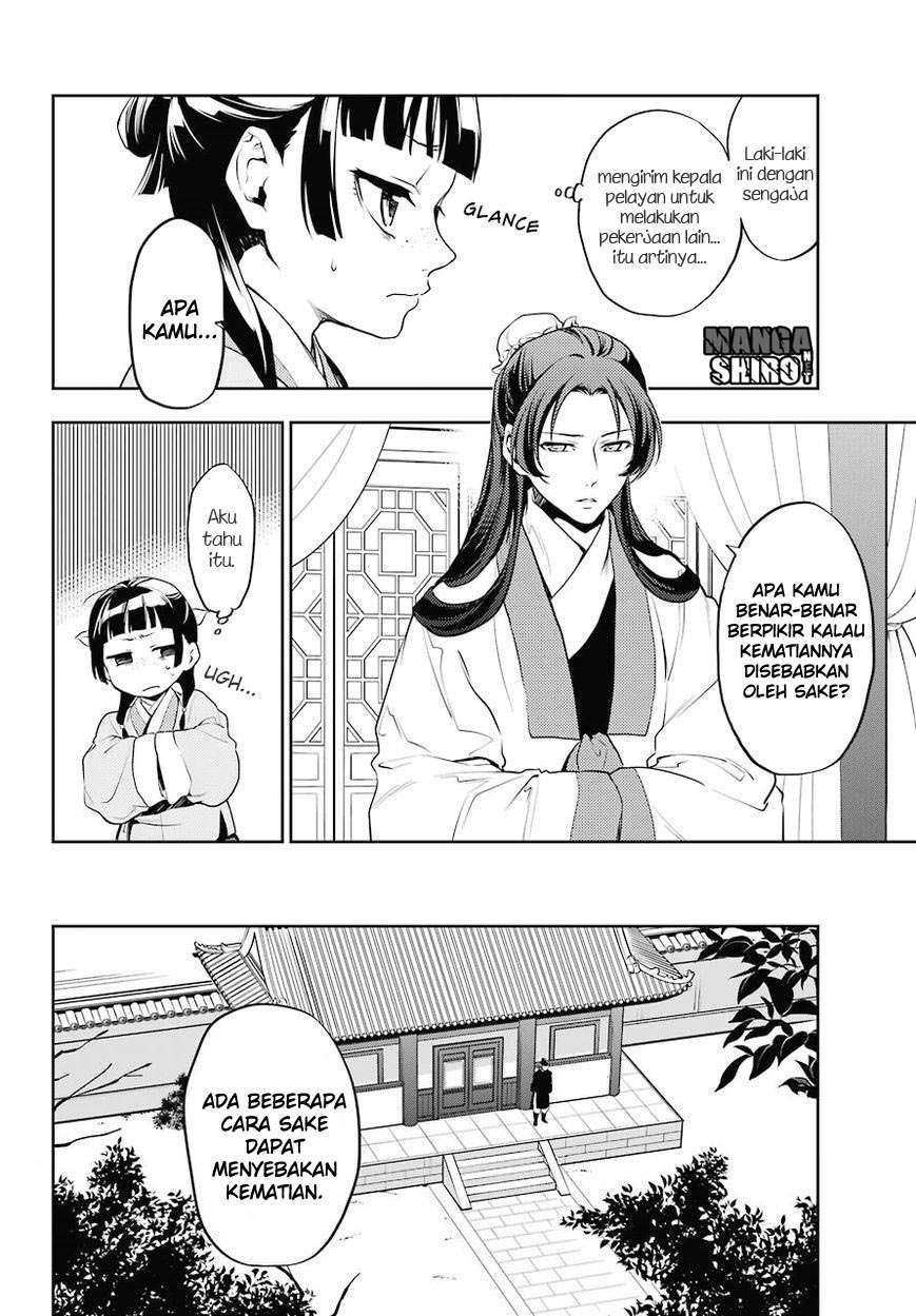 Kusuriya no Hitorigoto Chapter 13 Gambar 26