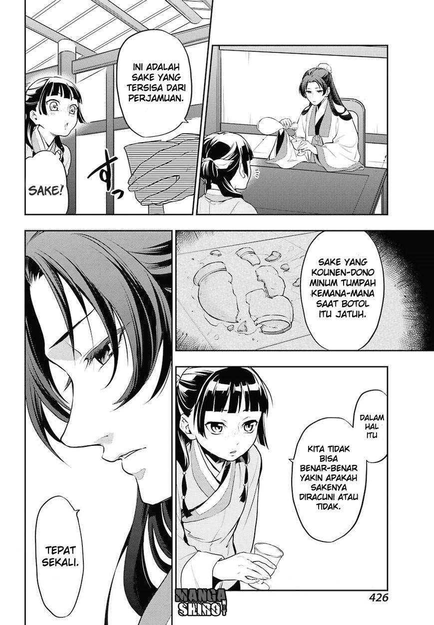 Kusuriya no Hitorigoto Chapter 13 Gambar 28