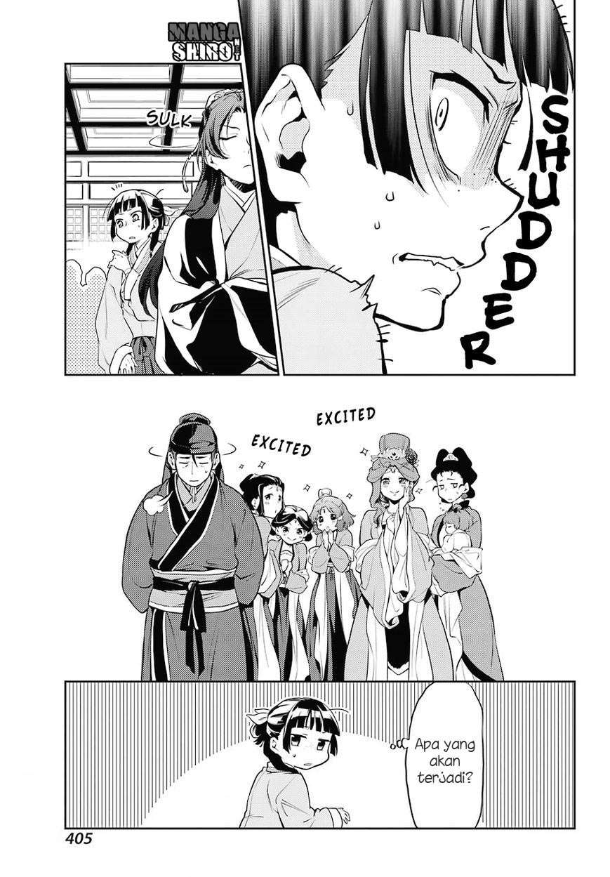 Kusuriya no Hitorigoto Chapter 13 Gambar 7