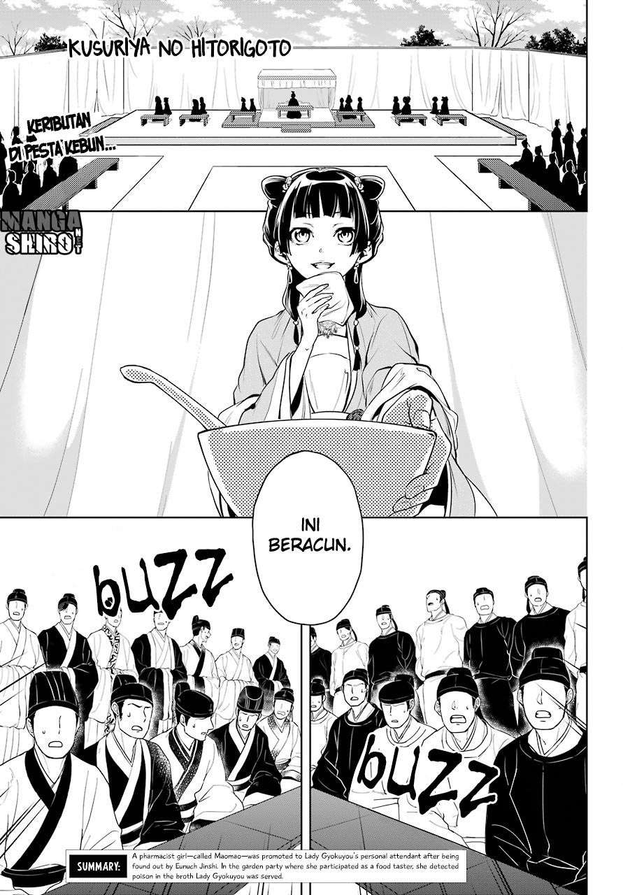 Baca Manga Kusuriya no Hitorigoto Chapter 8 Gambar 2