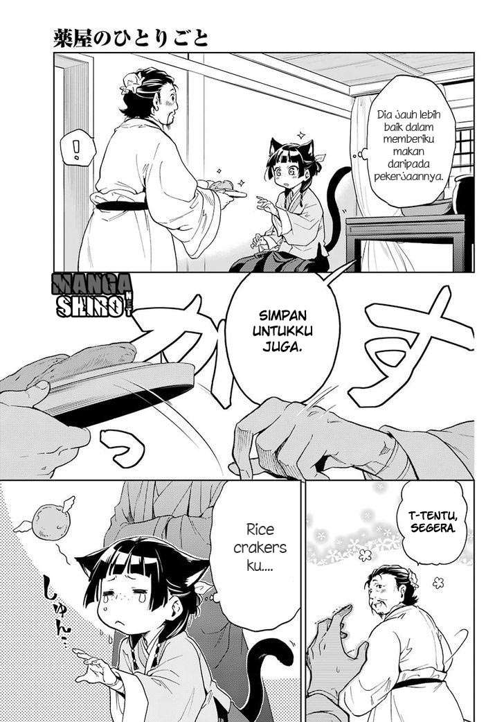 Kusuriya no Hitorigoto Chapter 4 Gambar 9