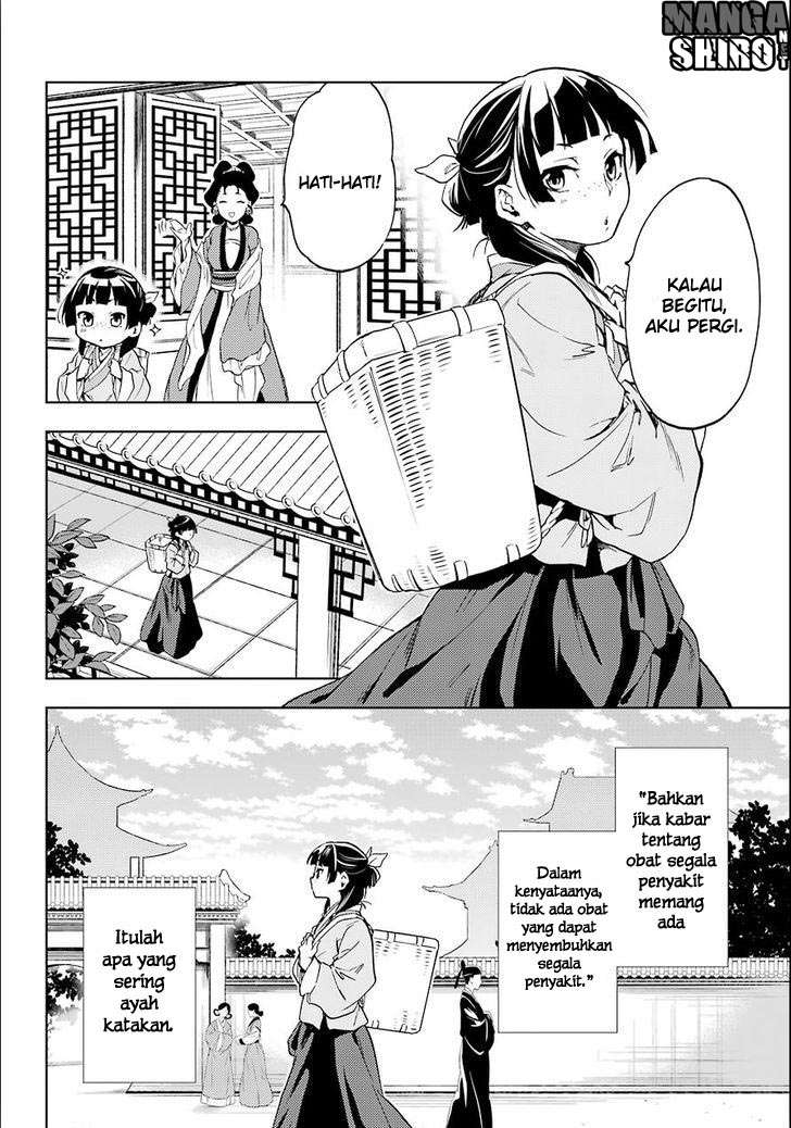 Kusuriya no Hitorigoto Chapter 3 Gambar 10