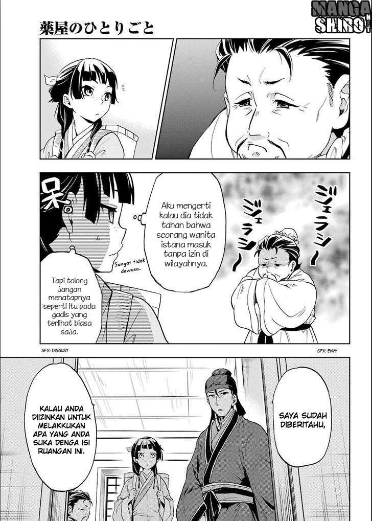 Kusuriya no Hitorigoto Chapter 3 Gambar 13