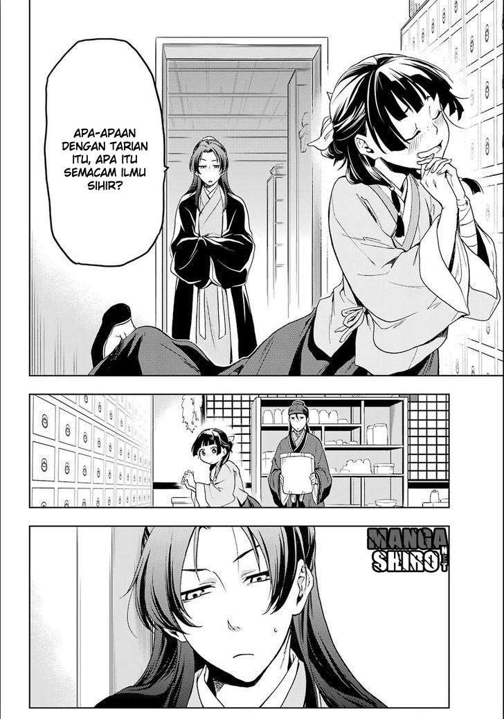 Kusuriya no Hitorigoto Chapter 3 Gambar 16