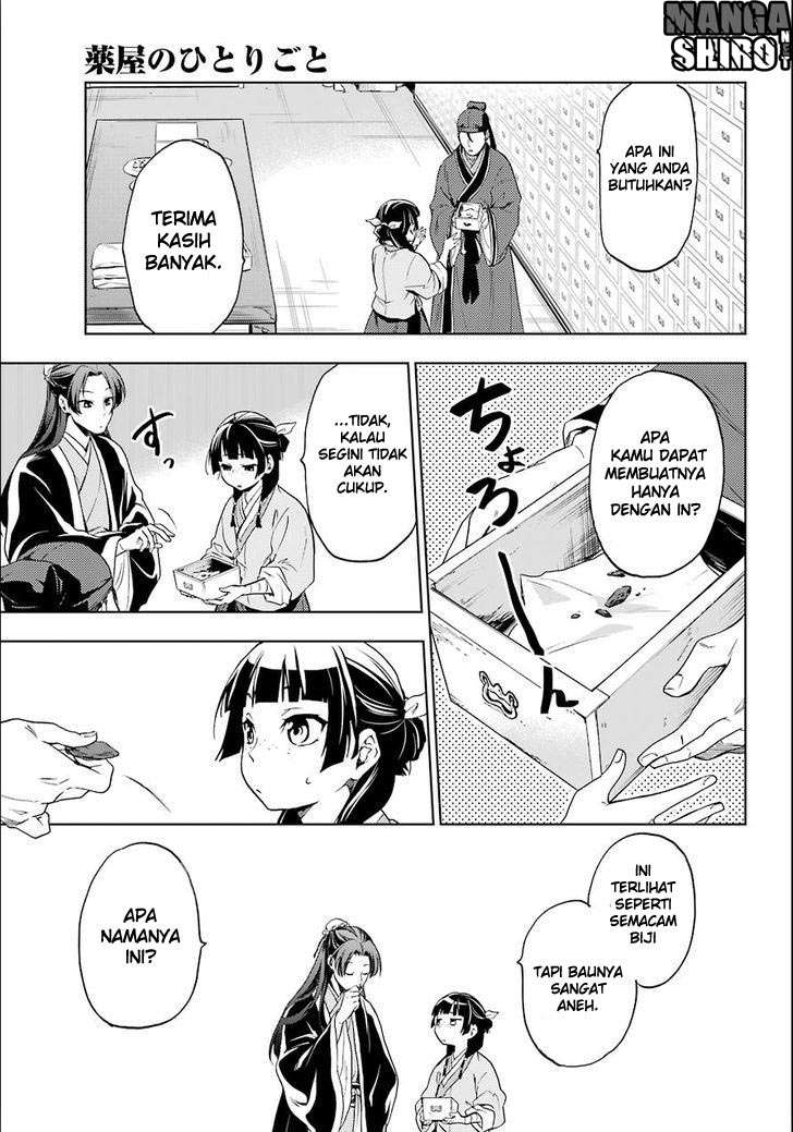 Kusuriya no Hitorigoto Chapter 3 Gambar 19