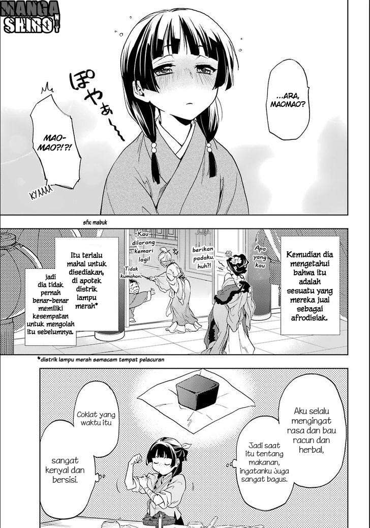 Kusuriya no Hitorigoto Chapter 3 Gambar 23