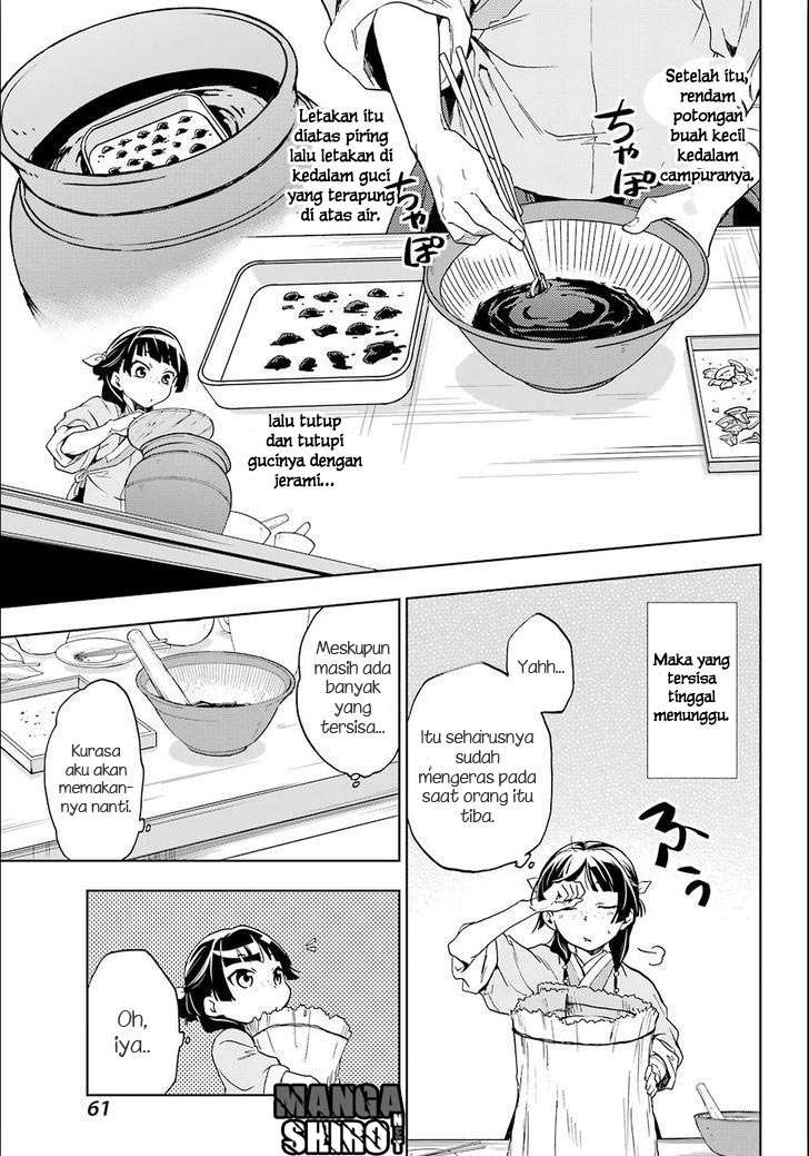 Kusuriya no Hitorigoto Chapter 3 Gambar 27