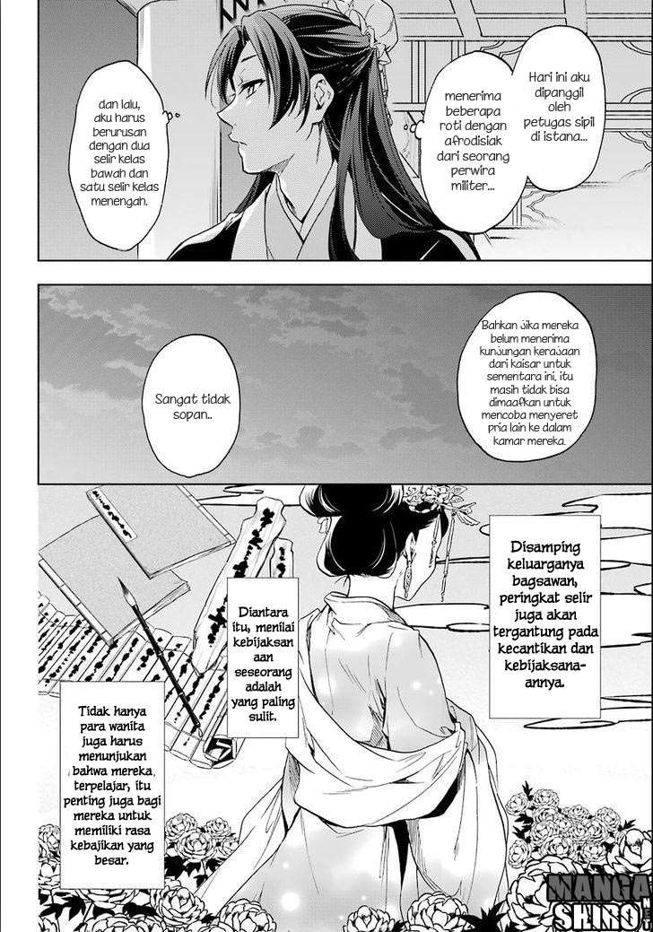 Kusuriya no Hitorigoto Chapter 3 Gambar 3