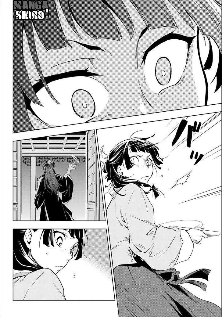Kusuriya no Hitorigoto Chapter 3 Gambar 41