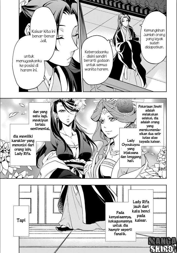 Kusuriya no Hitorigoto Chapter 3 Gambar 5