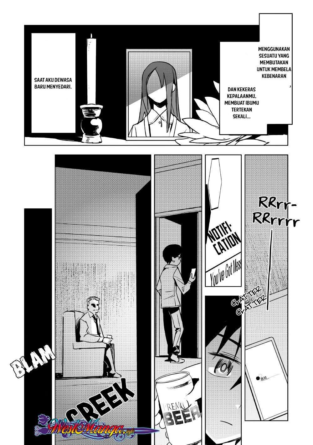 Kuro no Souzou Shoukanshi Chapter 17 Gambar 15