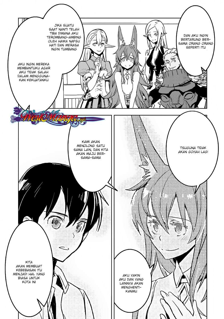 Kuro no Souzou Shoukanshi Chapter 16 Gambar 24